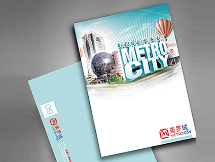 畫冊 / 樣本設計